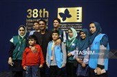 سی و هشتمین جشنواره بین المللی فیلم های کودکان و نوجوانان
