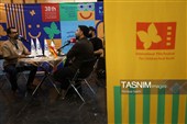 سی و هشتمین جشنواره بین المللی فیلم های کودکان و نوجوانان