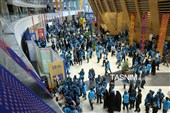 سی و هشتمین جشنواره بین المللی فیلم های کودکان و نوجوانان