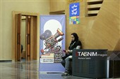 سی و هشتمین جشنواره بین المللی فیلم های کودکان و نوجوانان