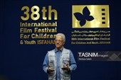 سی و هشتمین جشنواره بین المللی فیلم های کودکان و نوجوانان