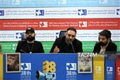 سی و هشتمین جشنواره بین المللی فیلم های کودکان و نوجوانان