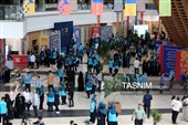 سی و هشتمین جشنواره بین المللی فیلم های کودکان و نوجوانان