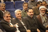 همایش گرامیداشت روز ملی  دامپزشکی