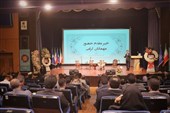 همایش گرامیداشت روز ملی  دامپزشکی