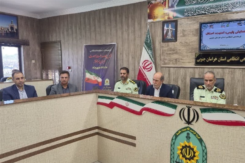 اخبار استان خراسان جنوبی , خبرگزاری تسنیم ,