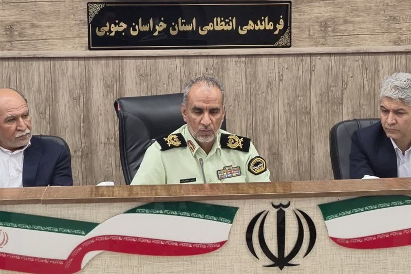 اخبار استان خراسان جنوبی , خبرگزاری تسنیم ,