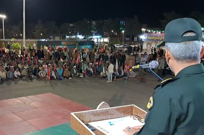 اخبار استان خراسان جنوبی , خبرگزاری تسنیم ,