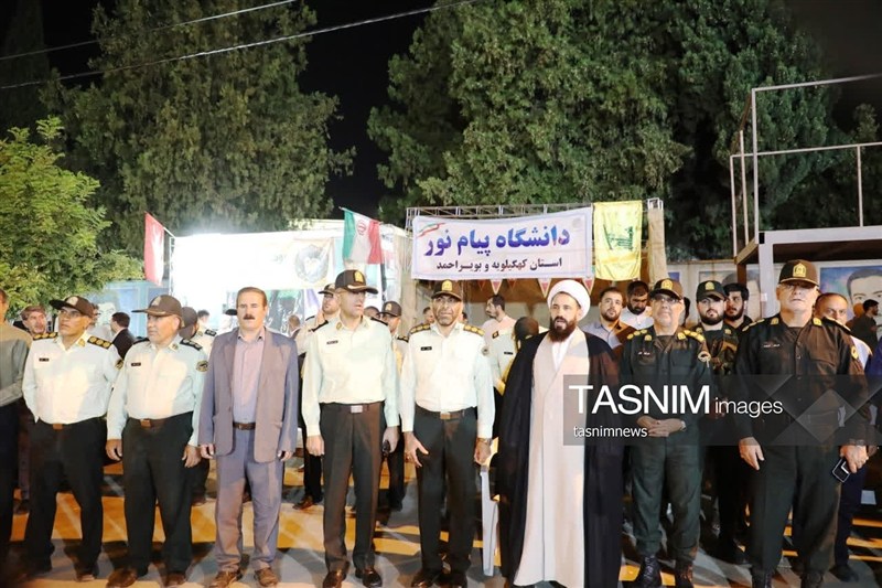 اخبار یاسوج , شهید امام خامنه ای (ره) , 