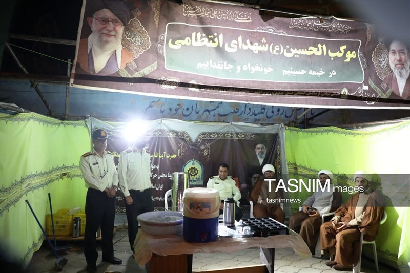 اخبار یاسوج , شهید امام خامنه ای (ره) , 