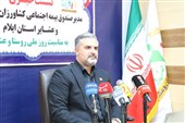 افزایش 30 درصدی مستمری بگیران صندوق عشایر ایلام