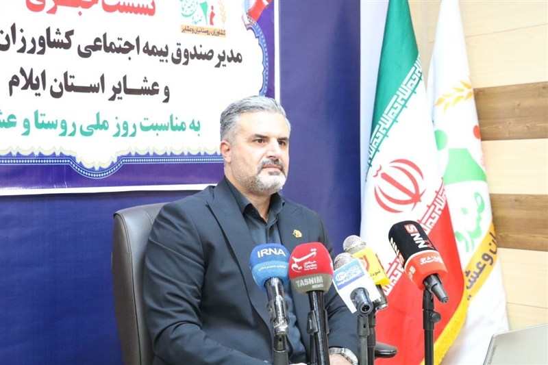 افزایش 30 درصدی مستمری بگیران صندوق عشایر ایلام