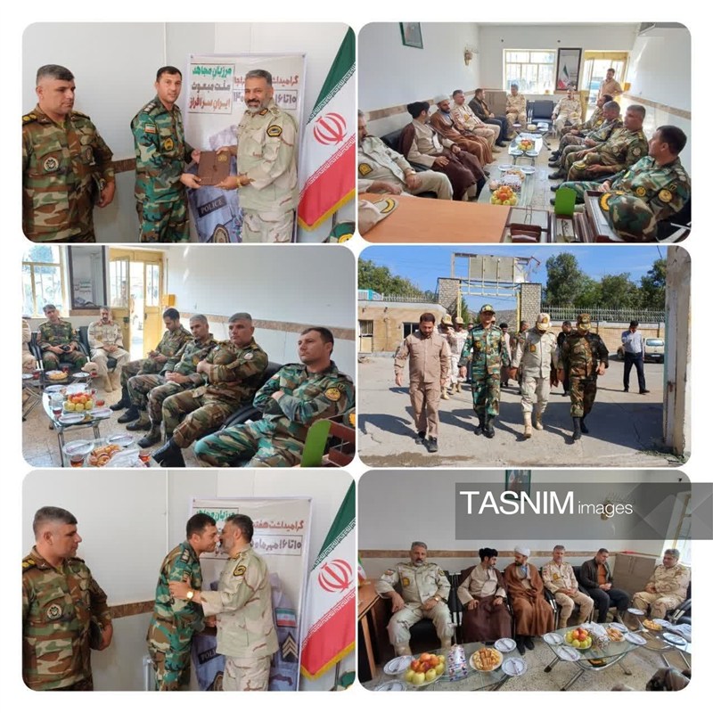 اخبار مریوان , اخبار استان کردستان , 