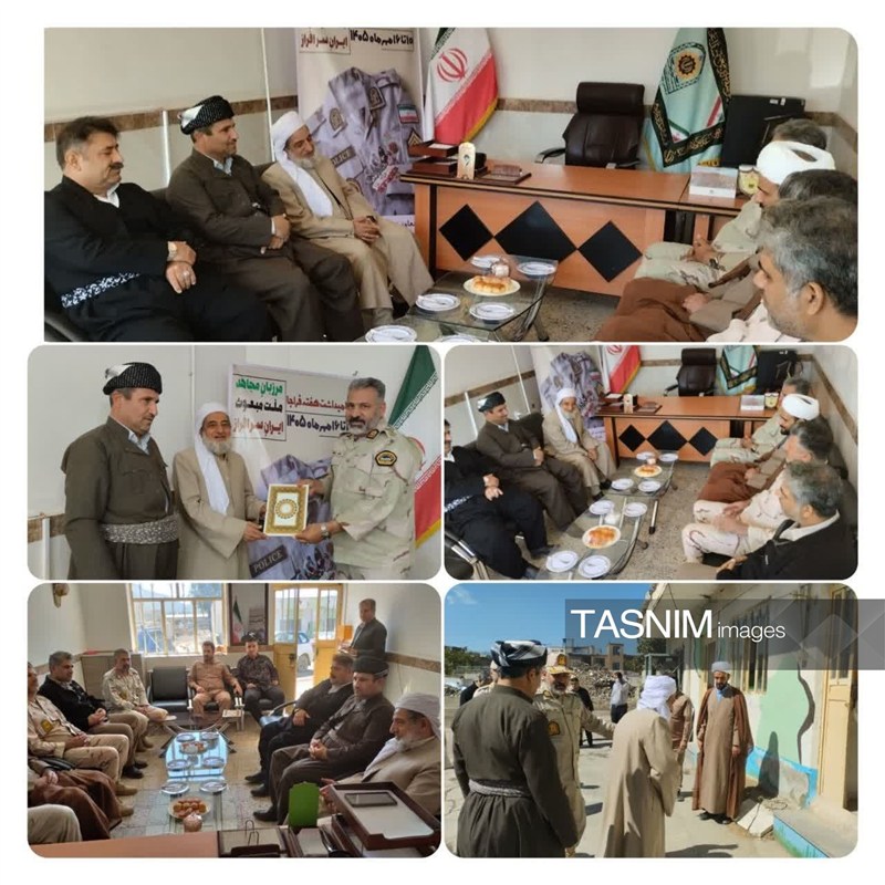 اخبار مریوان , اخبار استان کردستان , 