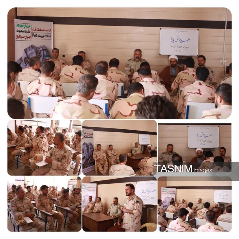 اخبار مریوان , اخبار استان کردستان , 