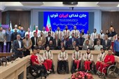 خراسان رضوی از استان‌های برتر ورزش جانبازان و توان‌یابان کشور است