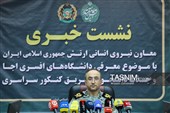 نشست خبری امیر امید اردلان، معاون نیروی انسانی ارتش جمهوری اسلامی ایران