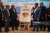 سفر وزیر آموزش و پرورش به لامرد