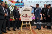 سفر وزیر آموزش و پرورش به لامرد