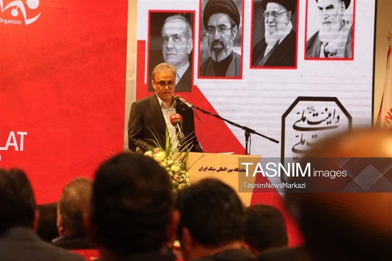 بانک اطلاعات جامع معادن سنگ کشور ایجاد میشود