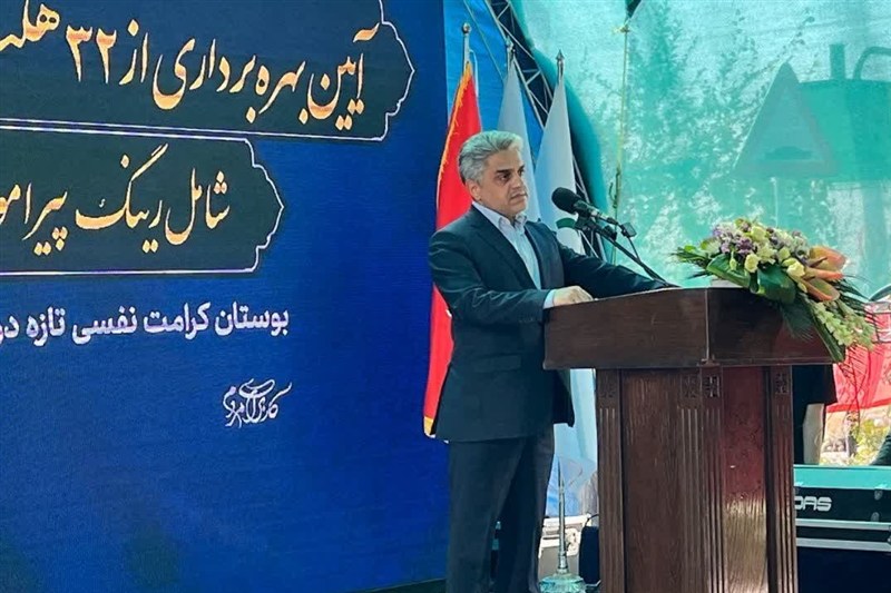 اخبار مشهد , مشهد مقدس , خراسان رضوی , پارک ,