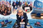 מורשת מדיניות נתניהו למעמדה הבינלאומי של תל אביב