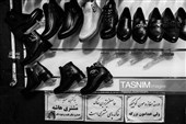 نفس کم‌رمق تولید کفش با آهنگ چکش و درفش