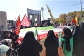 بزرگترین زنجیره انسانی جان فدا در دانشگاه فردوسی مشهد