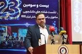 هشدار نسبت به خروج داده‌های حیاتی با هوش مصنوعی