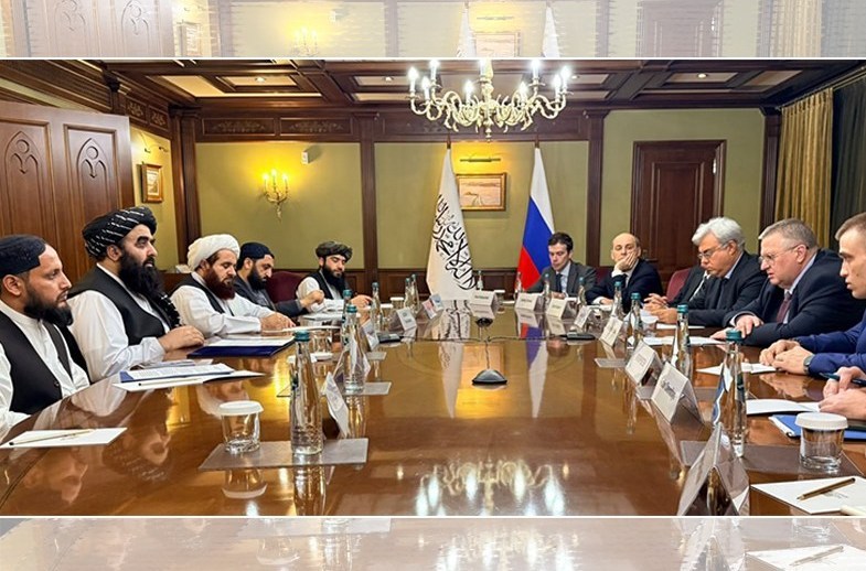 کشور افغانستان , کشور روسیه ,