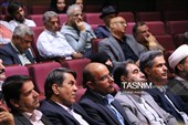 مراسم روز ملی دامپزشکی در کرمان