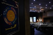 مراسم روز ملی دامپزشکی در کرمان