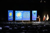 مراسم روز ملی دامپزشکی در کرمان