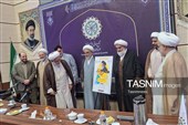 رونمایی فراخوان کنگره «امناءالرسل» با محوریت اندیشه‌های شهید نصرالله