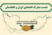 معاون اقتصادی استاندار: مرز میلک تا یک ماه آینده 24 ساعته می‌شود
