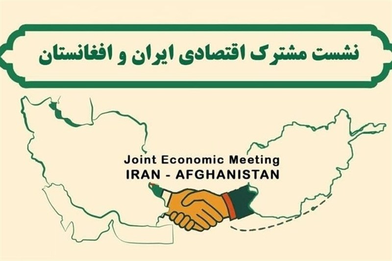 معاون اقتصادی استاندار: مرز میلک تا یک ماه آینده ۲۴ ساعته می‌شود