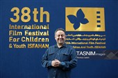 سومین روز سی و هشتمین جشنواره بین المللی فیلمهای کودکان و نوجوانان -اصفهان