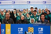سومین روز سی و هشتمین جشنواره بین المللی فیلمهای کودکان و نوجوانان -اصفهان