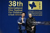 سومین روز سی و هشتمین جشنواره بین المللی فیلمهای کودکان و نوجوانان -اصفهان