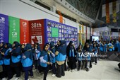 سومین روز سی و هشتمین جشنواره بین المللی فیلمهای کودکان و نوجوانان -اصفهان