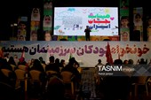 اکران فیلم‌های سی‌وهشتمین جشنواره کودک در موکب‌های اصفهان