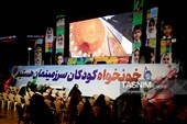 اکران فیلم‌های سی‌وهشتمین جشنواره کودک در موکب‌های اصفهان