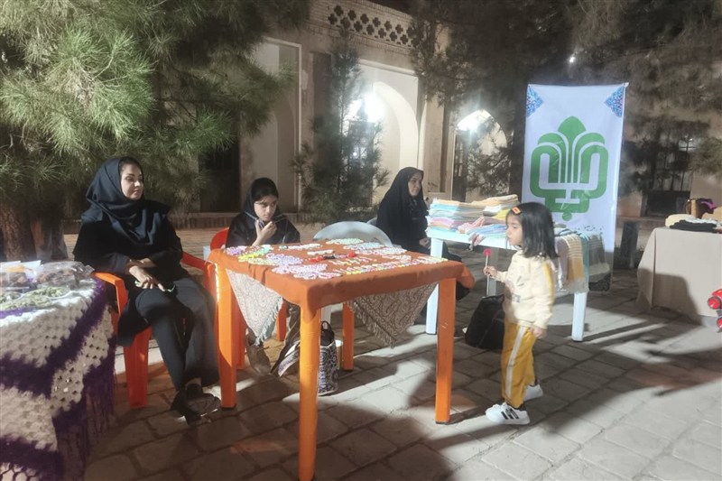 اخبار استان خراسان جنوبی , خبرگزاری تسنیم , بازار , 
