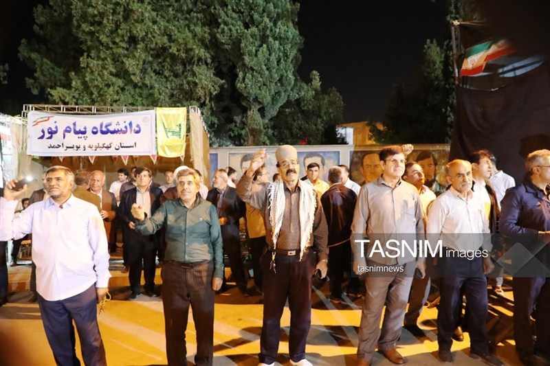 اخبار یاسوج , اخبار استان کهگیلویه و بویراحمد , 