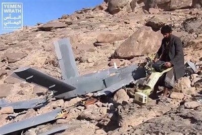 Yemeni Forces Shoot Down Intruding Saudi CH-4 Drone over Al-Jawf