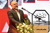 آیین افتتاحیه هجدهمین نمایشگاه بین المللی سنگ ایران
