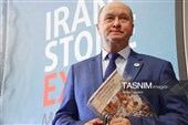 آیین افتتاحیه هجدهمین نمایشگاه بین المللی سنگ ایران
