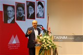 آیین افتتاحیه هجدهمین نمایشگاه بین المللی سنگ ایران