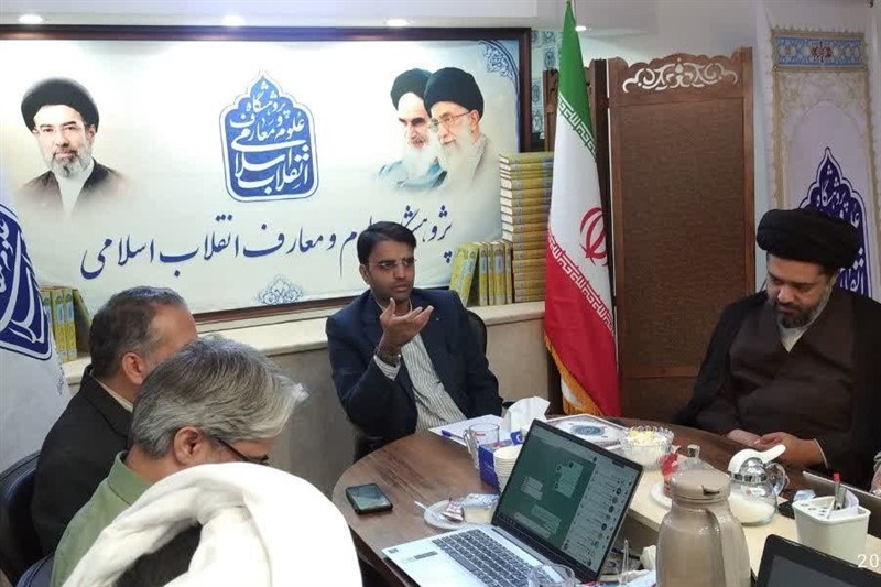 وحدت حوزه و دانشگاه , حوزه پیشرو و سرآمد , ادبیات انقلاب اسلامی , ادبیات مقاومت , ادبیات جنگ , جبهه مقاومت اسلامی , محور المقاومة , حماسه و مقاومت , المقاومة الفلسطینیة , جنگ تحمیلی , سیاست خارجی ایران , کمیسیون قضایی و حقوقی مجلس شورای اسلامی ایران , رهبر انقلاب , شهید امام خامنه ای (ره) , انتقام سخت , تروریسم , قوه قضائیه ,