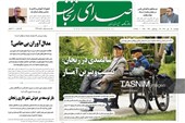مرور مطبوعات زنجان در 15 مهر/ سالمندی پشت ویترین آمار